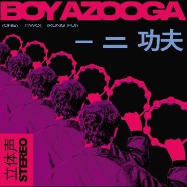 Boy Azooga - 1, 2, Kung Fu! - Import CD