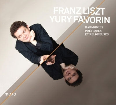 Yury Favorin - Liszt: Harmonies Poetiques et Religieuses - Import CD