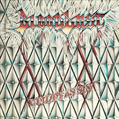 Bloodlust - Guilty As Sin - Import White Vinyl LP Record