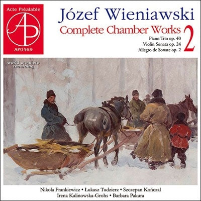 Nikolai Rimsky-Korsakov, Ustvolskaya Galina, Shostakovich Dmitri, Irena Karelina-Golovskaya, Varvara Pakhmutova - Yuzef Viyenyafski: Chamber Music Complete Works Vol. 2 - Import CD