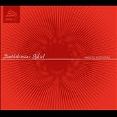Andrzej Kossenjak, Aldona Bartnik, Matthew Venner - Bartlomiej Pekiel - Import CD