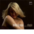 Beata Bilinska - Beata Bilinska Plays Chopin -Ballade Op.23/Scherzo Op.20/Nocturne Op.62/etc (11/9-10/2005) - Import CD