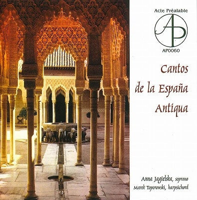 Various Artists - Cantos De La Espana Antiqua - Import CD