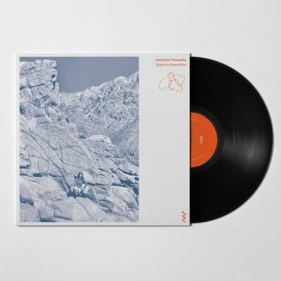 Antonina Nowacka - Sylphine Soporifera - ImportLP Record
