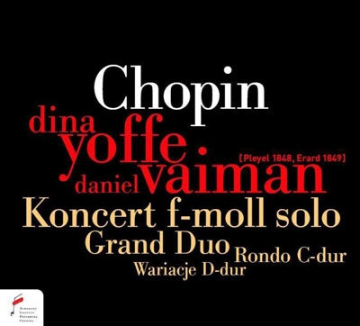 Chopin / Yoffe / Vaiman - Chopin: Konzert F-moll Solo, Grand Duo, Rondo C-dur, etc - Import CD