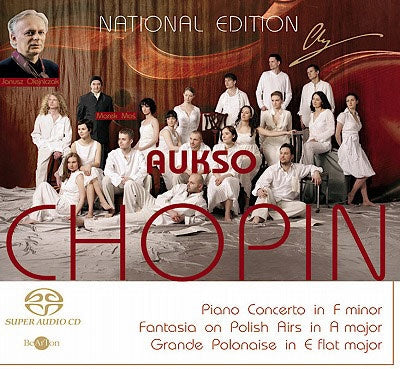 Janusz Olejniczak 、Marek Mos 、Aukso Chamber Orchestra - Chopin: Piano Concerto No. 2 - Import SACD Hybrid