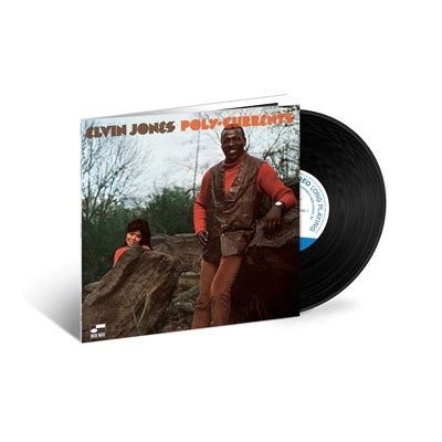 Elvin Jones - Poly-Currents - Import 180g Vinyl LP Record Limited Edition