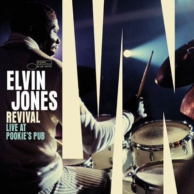 Elvin Jones - Revival: Live At Pookie'S Pub - Import 180g Vinyl Record Limited Edition