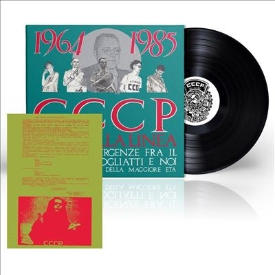 Cccp - Fedeli Alla Linea - Affinita-Divergenze Fra il Compagno Togliatti E Noi del Conseguimento Della Maggiore Eta - Import Vinyl LP Record