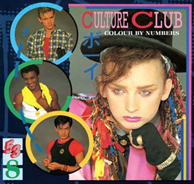 Culture Club - Colour By Numbers - Import Coloured Vinyl LP Record