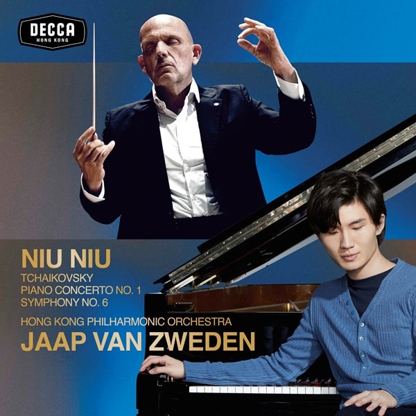 Niu Niu - Tchaikovsky:Piano Concerto No.1 / Symphony No.6 - Import CD