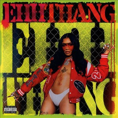Glorilla - Ehhthang Ehhthang - Import CD