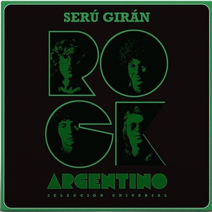 Seru Giran - Coleccion Rock Argentino - Import Vinyl LP Record Limited Edition