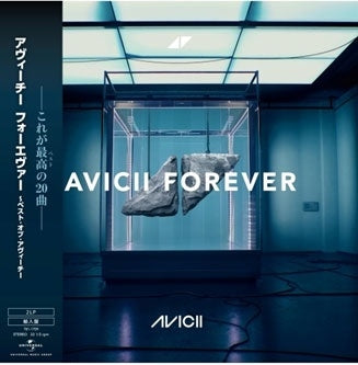 Avicii - Avicii Forever (Revised) - Import Vinyl 2 LP Record Limited Edition
