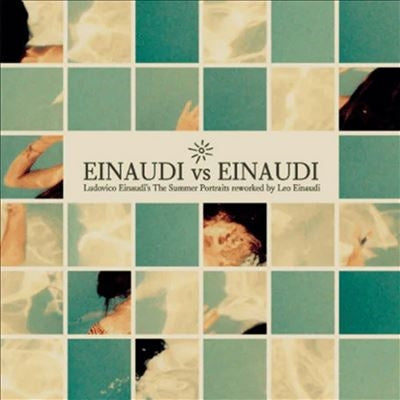 Ludovico Einaudi / Leo Einaudi - Einaudi Vs. Einaudi - Import Vinyl LP Record