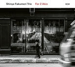 Shinya Fukumori Trio - For 2 Akis - Import CD