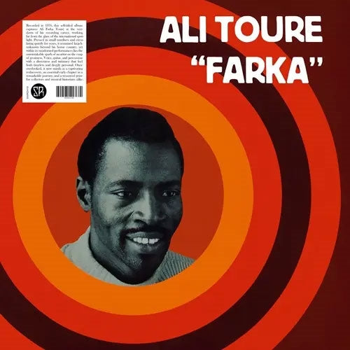 Ali Farka Toure - Ali Toure "Farka" - Import Vinyl LP Record