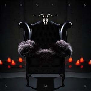Ihsahn - Amr - Import CD