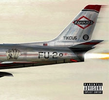 Eminem - Kamikaze (Olive Green Vinyl) - Import Vinyl LP Record