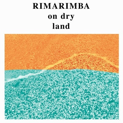 Rimarimba - On Dry Land - Import Vinyl LP Record