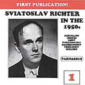Sviatoslav Richter - Sviatoslav Richter in the 1950s Vol 1 - Import 2 CD