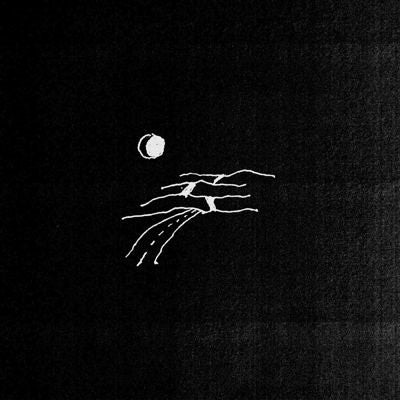 Cadaver Eyes - Road Extends - Import Vinyl LP Record