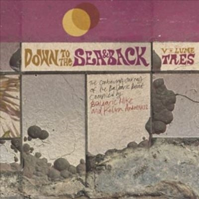 Various Artists - Down to the Sea & Back - Import CD Digipak