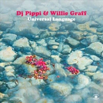 Dj Pippi 、 Willie Graff - Harmonized - Import Vinyl 2 LP Record