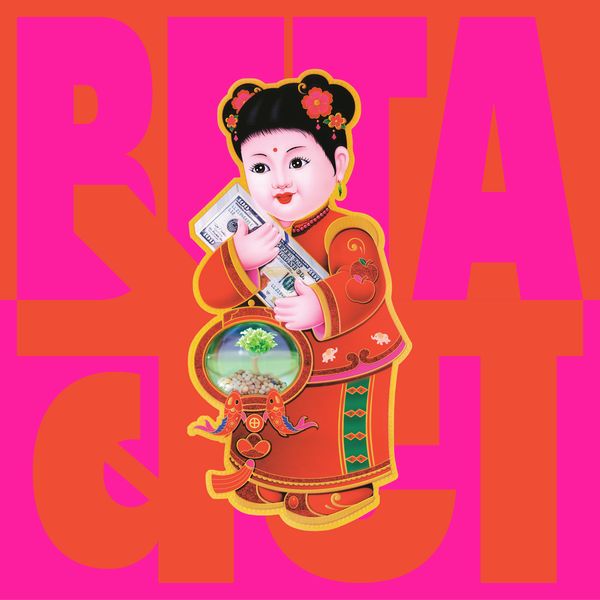 Peter Cat Recording Co. - Beta - Import Vinyl 2 LP Record