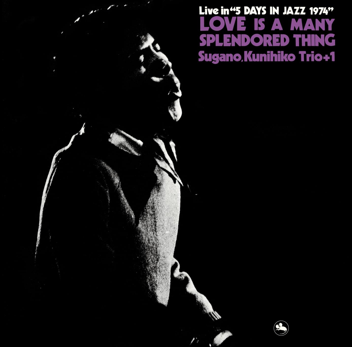 Kunihiko Sugano - Love Is A Many Splendored Thing - Japan SACD Hybrid