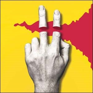 Royal Tusk - Tusk II - Import CD