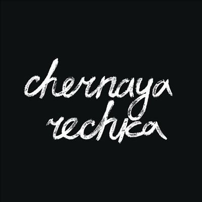 Chernaya Rechka - Chernaya Rechka - Import LP Record