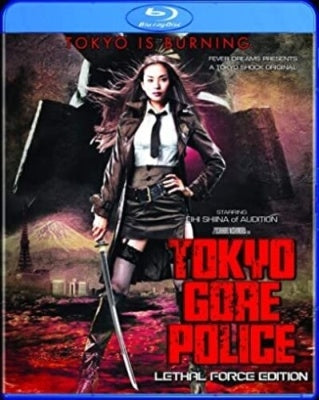 Movie-Tokyo Gore Police: Lethal Force Edition -Import Blu-ray Disc