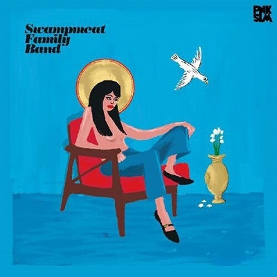 Swampmeat Family Band - Polish Your Old Halo - Import Blue Vinyl LP Record