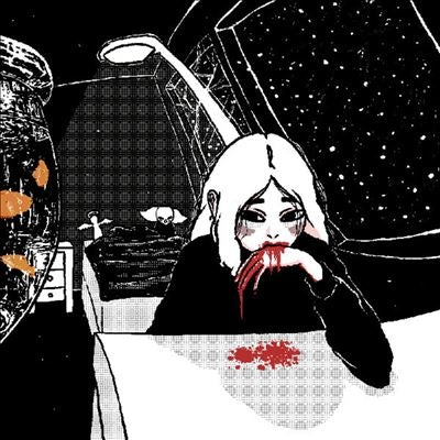 Weatherday - Hornet Disaster - Import Clear/Red Splatter Blood Online Vinyl 2 LP Record