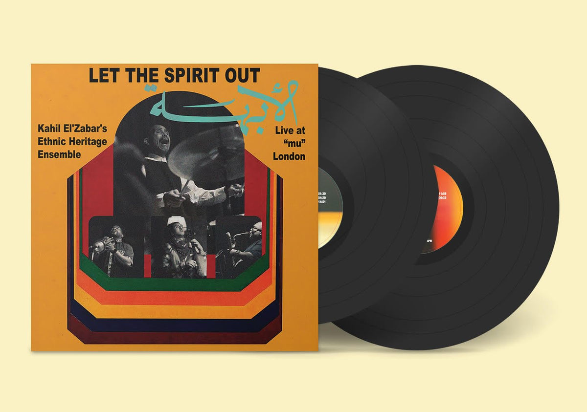 Kahil El'Zabar - Let The Spirit Out / Live At 'Mu' London - Import Vinyl 2 LP Record