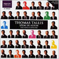 King's Singers - Tallis: Spem in Alium - Import SACD Hybrid