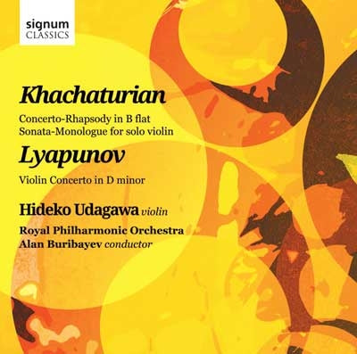 Hideko Udagawa - Lyapunov: Concerto-Rhapsody & Sonata-Monologue for Solo - Import CD