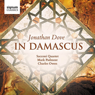 Dove, J. - In Damascus - Import CD