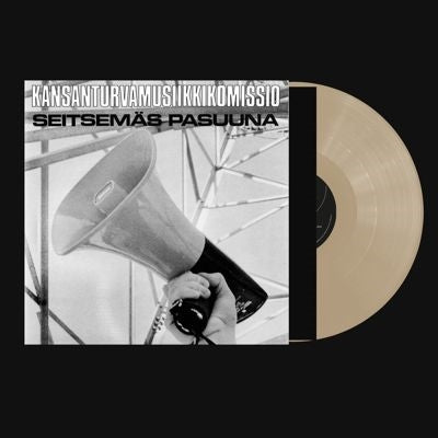 Kansanturvamusiikkikomissio - Seitsemas Pasuuna - Import Colored Vinyl LP Record