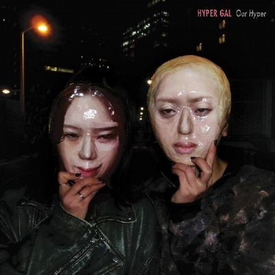 Hyper Gal - Our Hyper - Import Yellow Vinyl LP Recurd