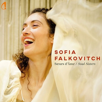 Sofia Falkovich - Sofia Falkovitch: Soeurs D'Ame-Soul Sisters - Import CD