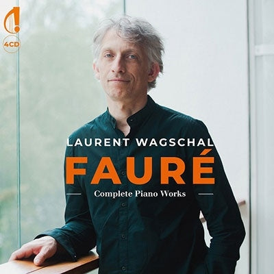 Laurent Wagschal - Faure:Complete Piano Works - Import 4 CD