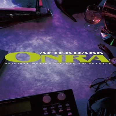 Onra - After Dark - Import Vinyl LP Record