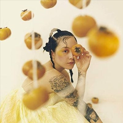 Japanese Breakfast - Jubilee - Import Vinyl LP Record