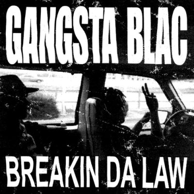 Gangsta Blac - Breakin Da Law - Import Purple Vinyl LP Record
