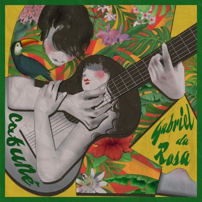 Gabriel Da Rosa - Cafune - Import Vinyl 7 inch Shingle Record