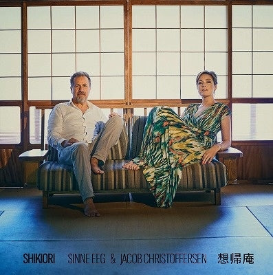 Sinne Eeg & Jacob Christoffersen - Shikiori - Import Vinyl LP Record
