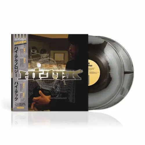 Hi-Tek - Hi-Teknology (25th Anniversary Reissue) - Import Black Ice & Silver Swirl Vinyl 2 LP Record