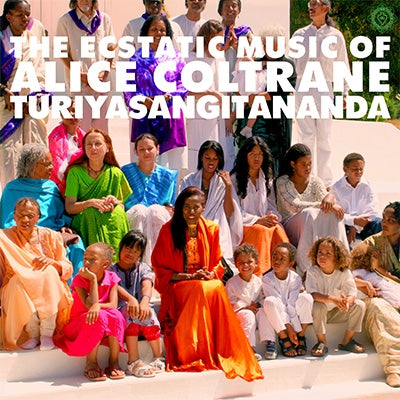 Alice Coltrane - World Spirituality Classics 1: the Ecstatic Music Of Alice Coltrane Turiyasangitananda - Import Vinyl 2 LP Record